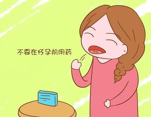 二胎備孕需要注意什么 10個(gè)黑色受孕時(shí)間需要避開
