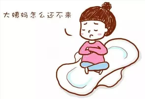 女人來“例假”三天和七天才干凈，有何區(qū)別？