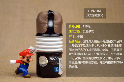電動飛機杯有哪些品牌 本文分享六個飛機杯品牌