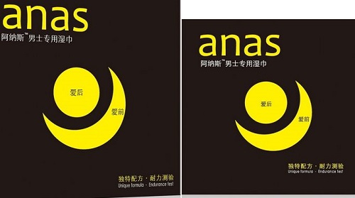 延時濕巾可以延時多久 延時濕巾持續時間有多長