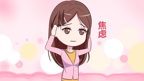 女性性癮者有什么癥狀 盤(pán)點(diǎn)女性性癮者的具體癥狀