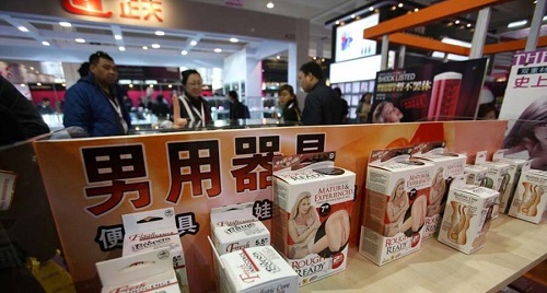 如何購(gòu)買(mǎi)成人用品 分享正確購(gòu)買(mǎi)情趣用品的方法