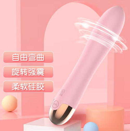 女生震動棒怎么使用更舒適 盤點女性震動棒的使用技巧