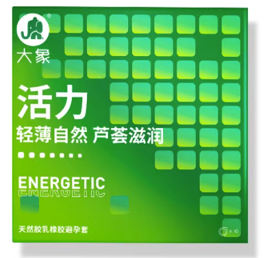 怎么用避孕套制作自慰器 分享自制避孕套自慰器步驟一覽
