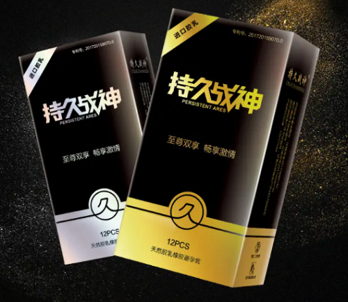 戰神避孕套應該怎么使用 戰神避孕套的優點是什么