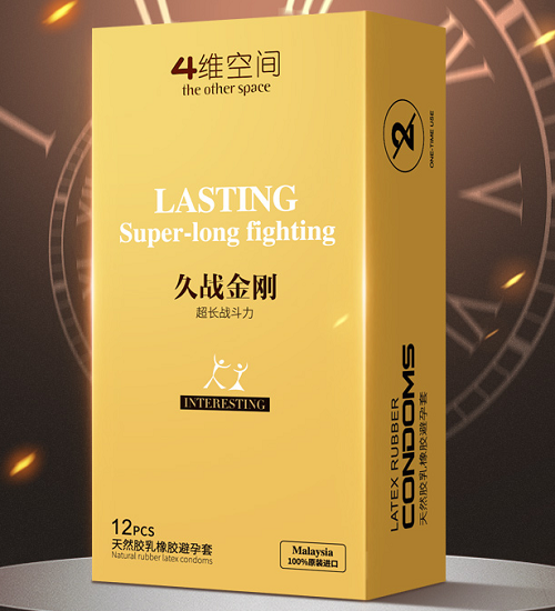 液體避孕套是什么原理 液體避孕套使用方法一覽