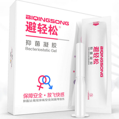 隱形避孕套是否安全 隱形避孕套應(yīng)該怎么用