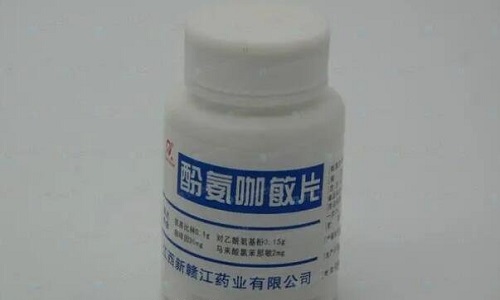 酚氨咖敏片為啥禁用 盤點禁用酚氨咖敏片的原因