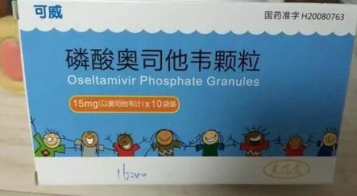 發燒為什么不建議吃奧司他韋 流感與普通感冒有什么區別