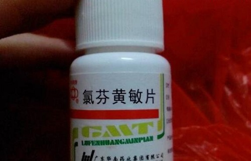 氨咖黃敏膠囊為啥成禁藥了 吃氨咖黃敏膠囊有哪些不良反應