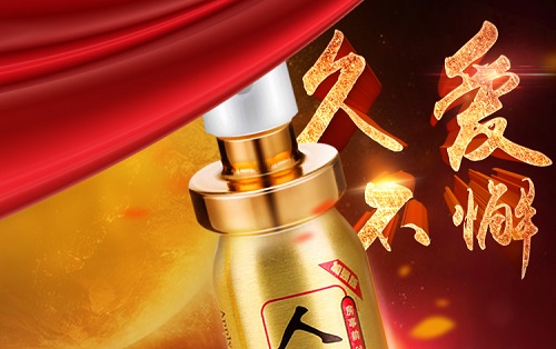 男性使用延長噴劑有什么副作用 盤點(diǎn)延長噴劑帶來的副作用