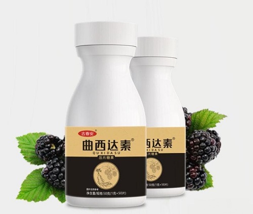 曲西達素可以讓白發變黑嗎 曲西達素多少錢