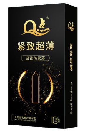 如何選購延時避孕套 延時避孕套選什么品牌好