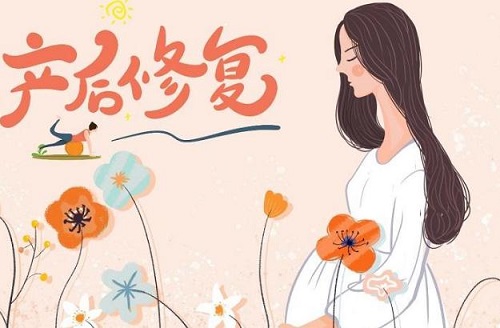 產后修復需要做么 有必要去做產后修復嗎