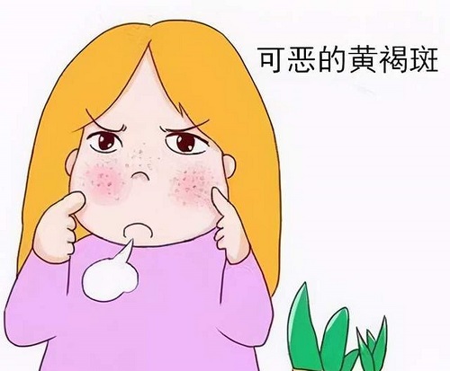 臉上長斑怎么消 祛斑最有效的8個偏方是什么