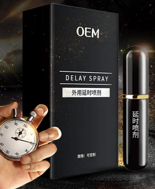 男士延時噴劑有什么作用 男士噴劑的功效是什么