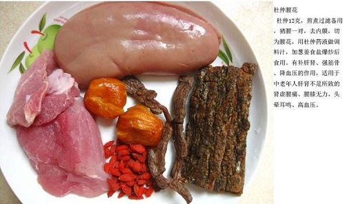 男人多長時間才是正常的標準 常見的五種壯陽食物是什么