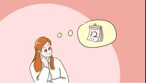 月經推遲幾天可以驗孕 懷孕上身3一4天征兆