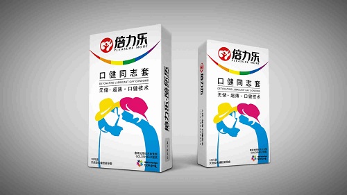網(wǎng)上購買情趣用品是否干凈 女人第一次使用情趣用品痛嗎