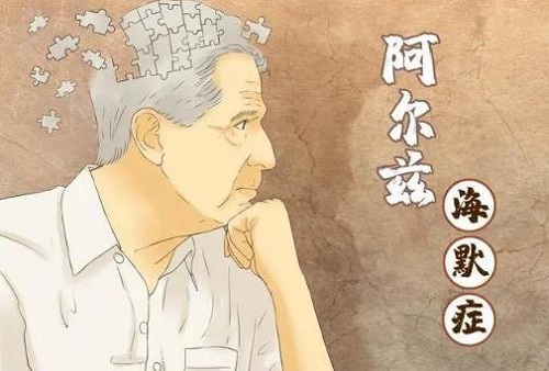哪三種人容易得海默癥 預(yù)防海默癥的最好辦法是什么