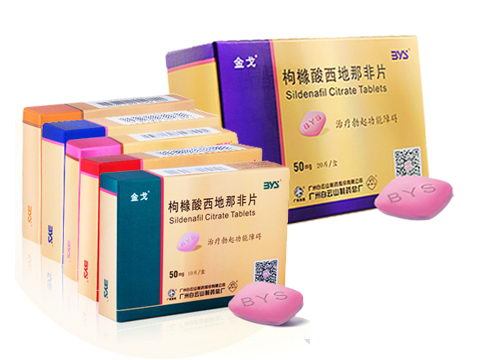 金戈吃一粒能挺多久 金戈吃一粒多久見效果