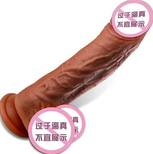 振動陽具哪種比較好 振動陽具應該怎么選擇