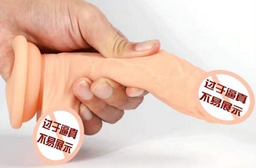 假陽具有沒有螺紋款的 螺紋假陽具有什么特點
