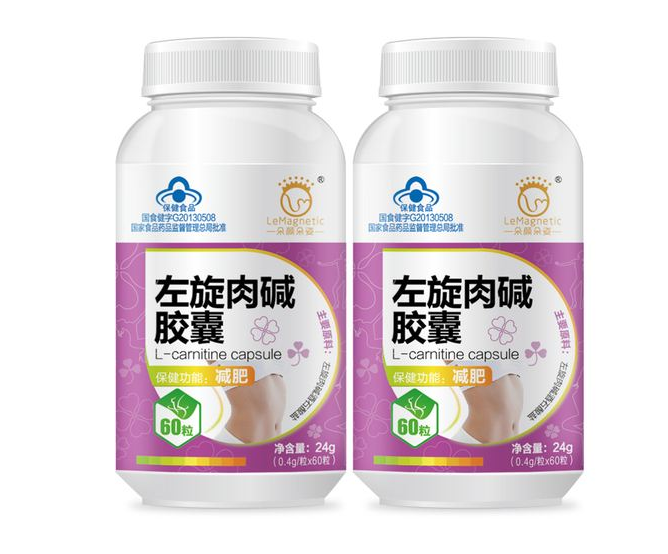 優恩左旋肉堿怎么吃 優恩左旋肉堿的作用有什么