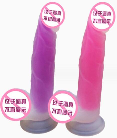 怎么使用依賴仿真陽具 依賴仿真陽具的優點是什么