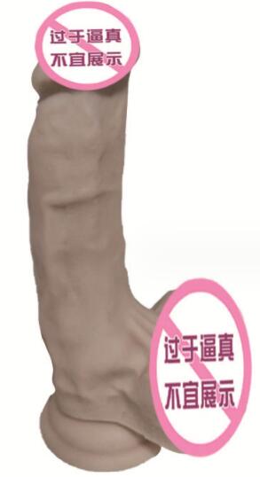 加熱空心穿戴陽具怎么樣 加熱空心穿戴陽具的優點有哪些