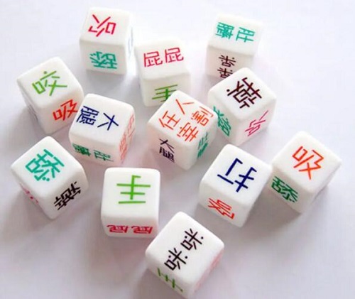 情侶晚上適合玩什么玩具 情侶可以玩的玩具有哪些