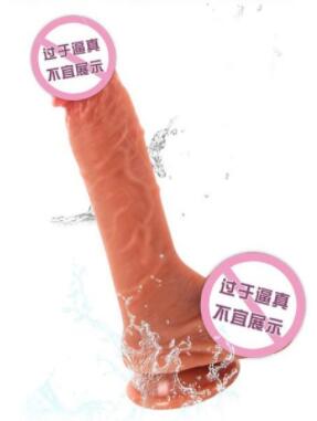 硅膠陽(yáng)性用具怎么使用 硅膠陽(yáng)性用具的玩法是什么