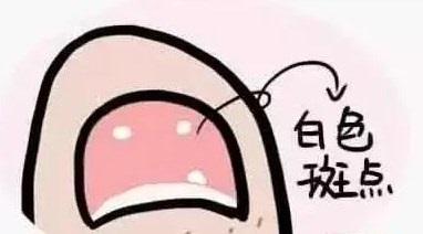 指甲蓋上有白色塊是什么原因 指甲蓋上有白色塊怎么治療
