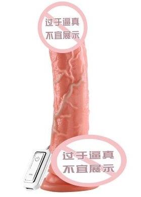 女性怎么使用假陽具 正確使用假陽具方法是什么