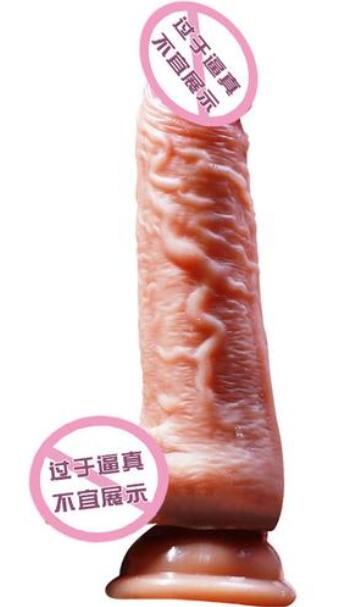 怎么選購合適的假陽具 女生如何使用假陽具