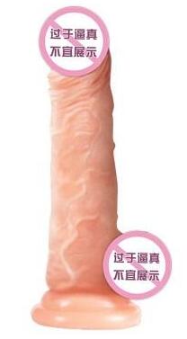 假陽具穿戴教程是什么 女生如何使用假陽具