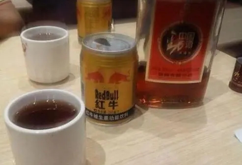 勁酒加紅牛會怎么樣 勁酒加紅牛的體驗有什么