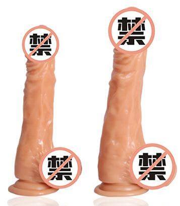 仿真陽具要怎么正確使用 如何享受健康性生活